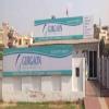 Gurgaon Smile & Wellness Hub Image 1