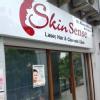 Skinsense Image 5