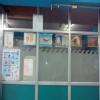 Oyster Multispeciality Clinic Image 4