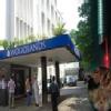 Woodlands Hospitals Image 1