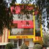 Surya Rehab Centre Image 5