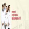 Aimil Healthcare & Research Centre Image 1