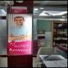 Berkowits Hair And Skin Clinic - Noida Image 1
