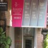Berkowits Hair And Skin Clinic Image 2