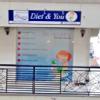 Diet & You Image 1