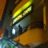 COMPLETE DENTAL CARE & IMPLANT CENTRE Image 4