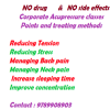 Acuheal Image 3