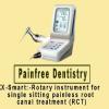 Make My Smile Dental Clinic Image 1