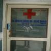 Sahai Mother & Child Clinic Image 4