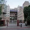 Dr. Ram Manohar Lohia Hospital, Delhi Image 2