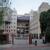 Dr. Ram Manohar Lohia Hospital, Delhi Image 2