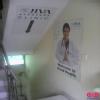 Jiva Ayurveda Clinic & Panchakarma Centre Image 1