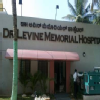 Dr.Levine Memorial Hospital Image 1