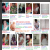 Upkar Nursing Home, College Street, Phone 03322570165, 03322570166 Image 15