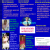 Upkar Nursing Home, College Street, Phone 03322570165, 03322570166 Image 14