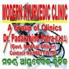 MODERN AYURVEDIC CLINIC / APHROREZ Image 1