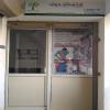 Anshul Homoeopathy Cure & Care Image 1