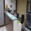 Menakshi Dermatology Center Image 1