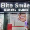 Elite Smile Dental Clinic Image 3