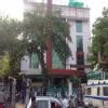 saroj medical institute Image 1