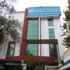 saroj medical institute Image 2