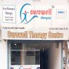 Curewell Therapies Image 1