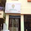 Instant Healing Physiotherapy Clinic Image 1