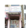 Dr. Sanjana Anand Memorial Dental Aesthetica Image 2