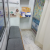 Aastha Clinic Image 3