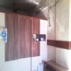 Dr. K. C. Thomas's Clinic Image 5