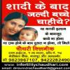 Chaudhari Clinic Image 1