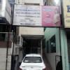 Suprabha Maternity & Medical Center Image 1