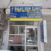 Balaji Skin Clinic Image 1