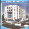 Dr Prabhakar'S Plastic Surgery Clinic@Anbu Hospital Image 1
