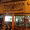 Vasan Eye Care Image 2