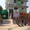 manas hospital Image 1