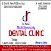 Dr. Rathods multispeciality dental clinic and implant center Image 4