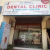 Dr. Rathods multispeciality dental clinic and implant center Image 1